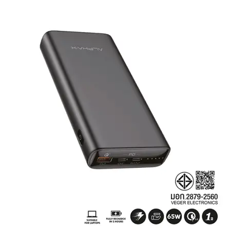 P15 POWER BANK